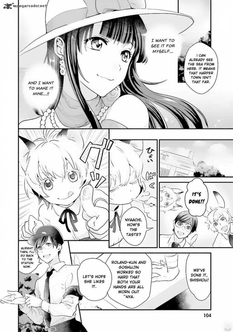 Isekai Ekisha no Kissaten Chapter 4 page 5
