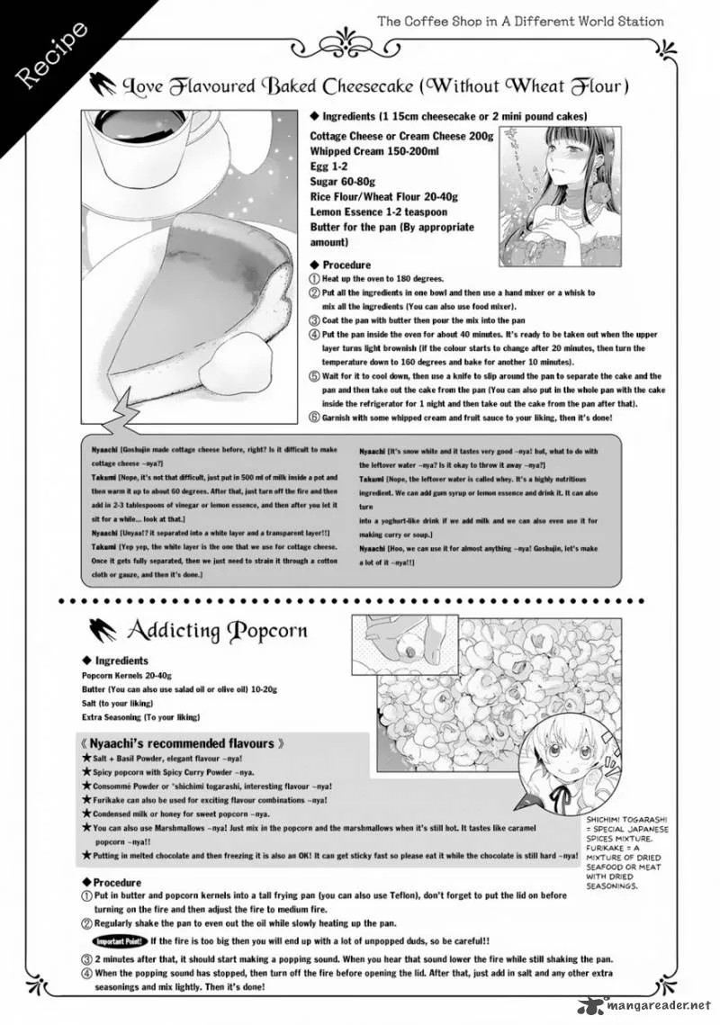 Isekai Ekisha no Kissaten Chapter 4 page 28