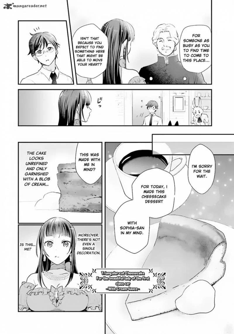 Isekai Ekisha no Kissaten Chapter 4 page 13