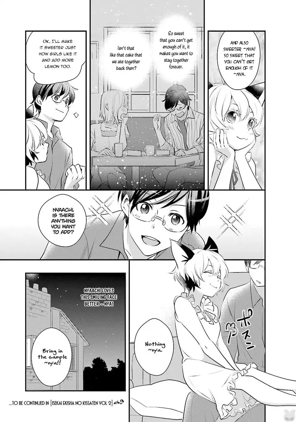 Isekai Ekisha no Kissaten Chapter 5.5 page 4