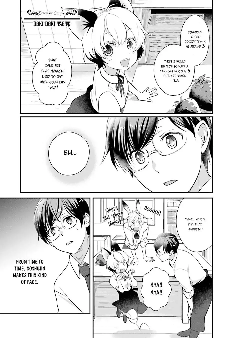 Isekai Ekisha no Kissaten Chapter 5.5 page 2