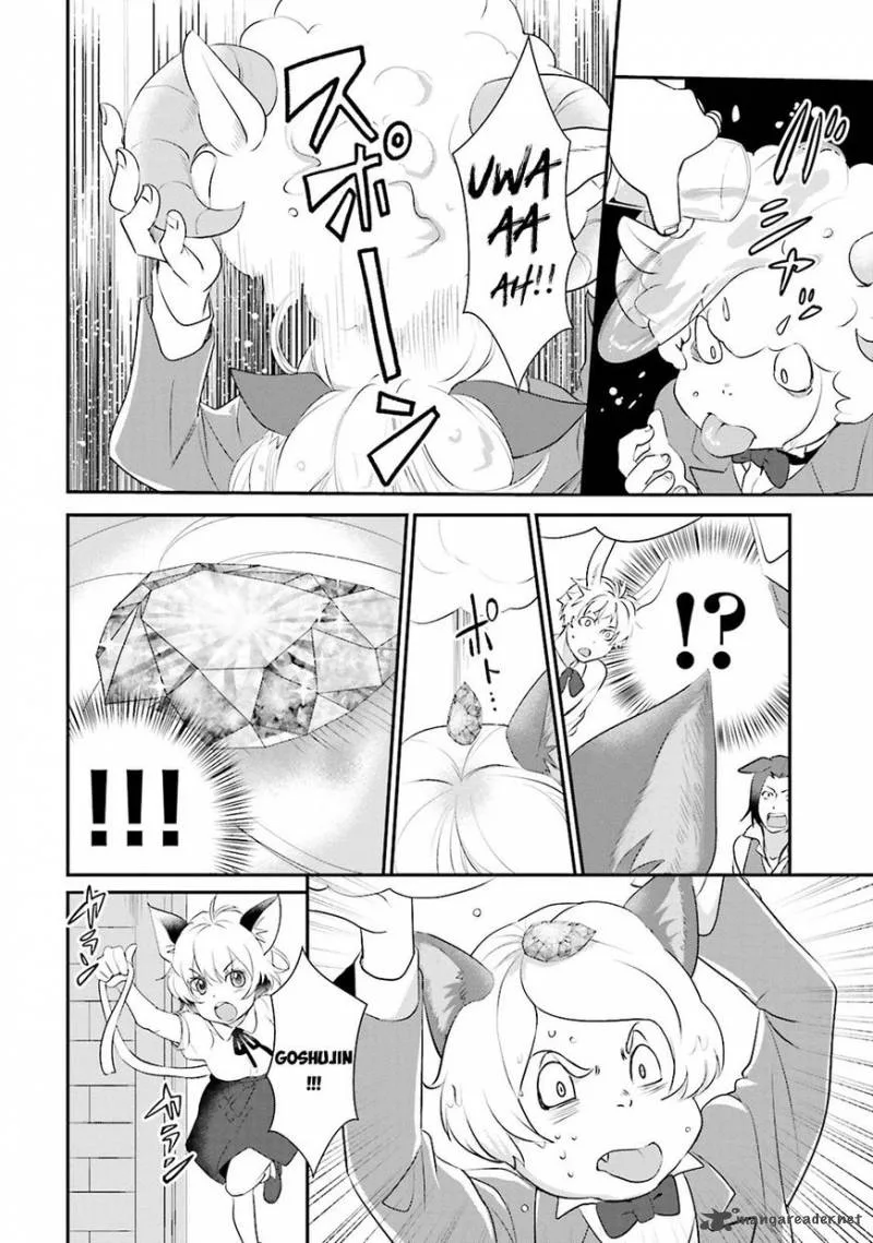 Isekai Ekisha no Kissaten Chapter 5 page 23