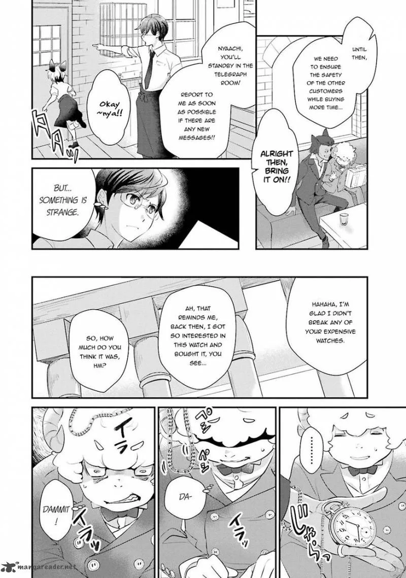 Isekai Ekisha no Kissaten Chapter 5 page 11