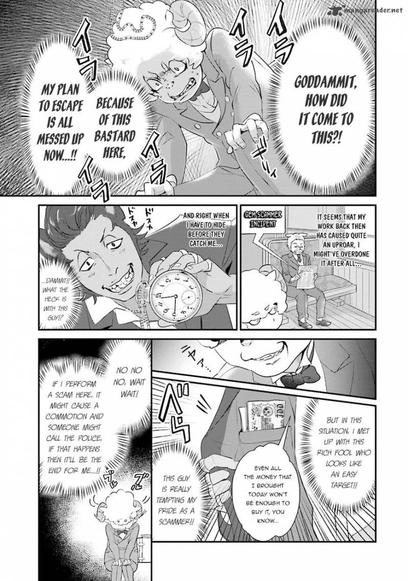 Isekai Ekisha no Kissaten Chapter 5 page 12