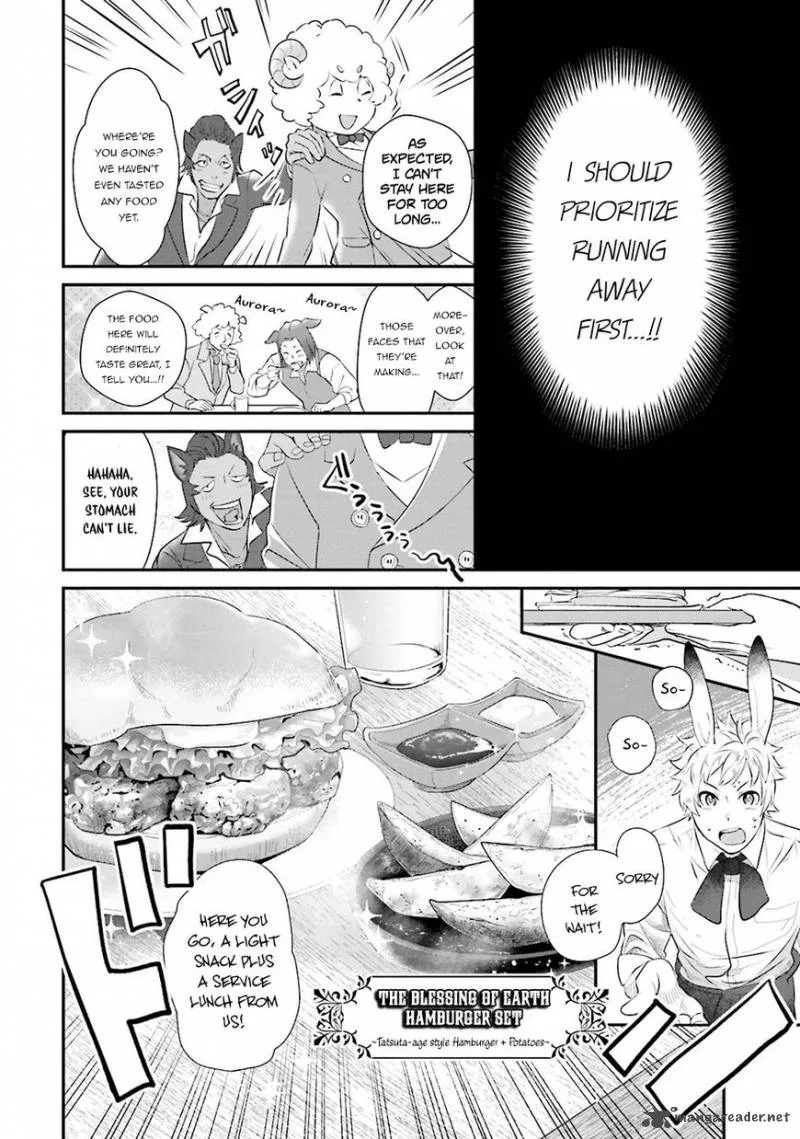 Isekai Ekisha no Kissaten Chapter 5 page 13