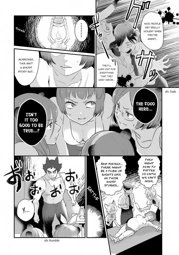Isekai Ekisha no Kissaten Chapter 6 page 13