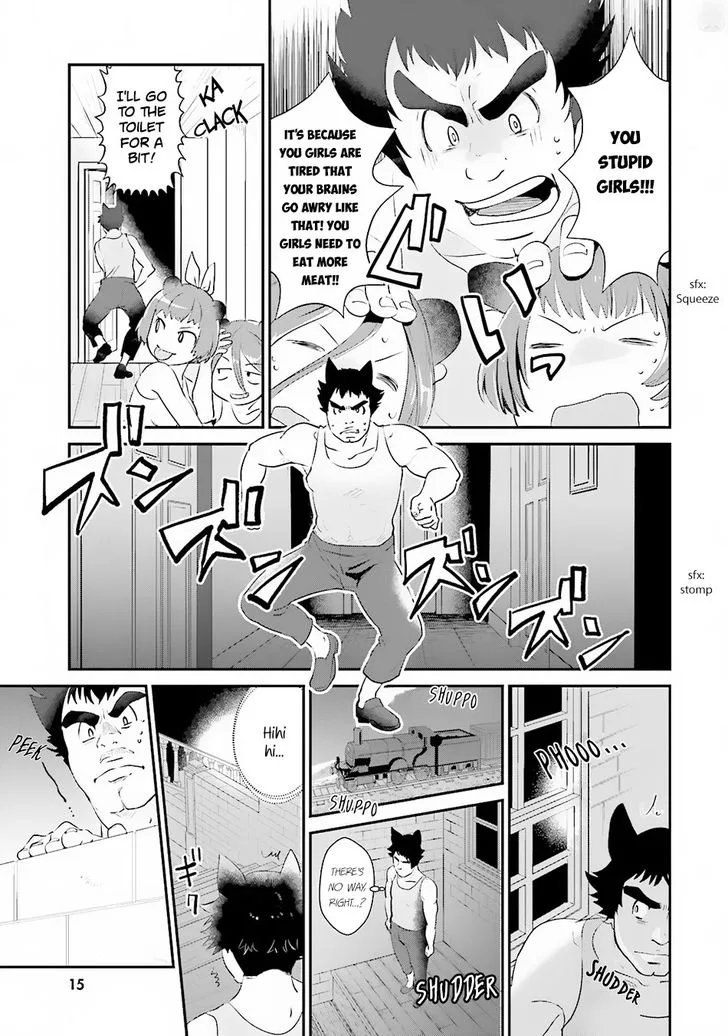 Isekai Ekisha no Kissaten Chapter 6 page 14