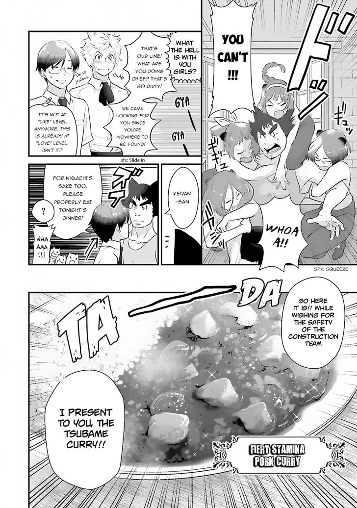 Isekai Ekisha no Kissaten Chapter 6 page 23