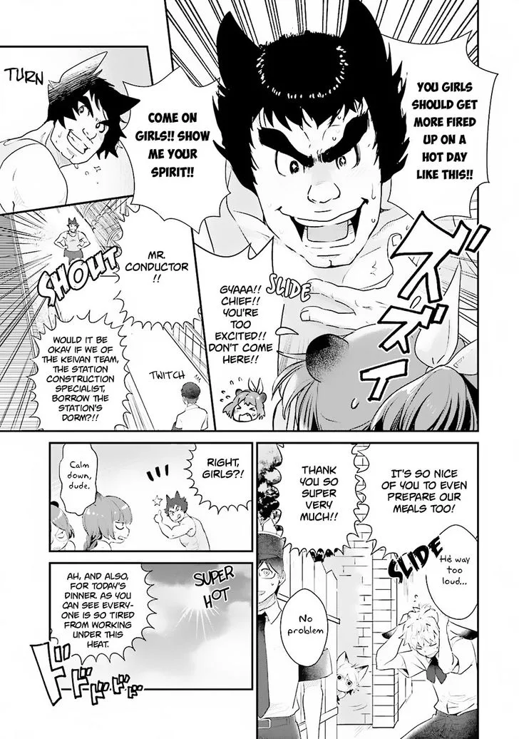 Isekai Ekisha no Kissaten Chapter 6 page 6