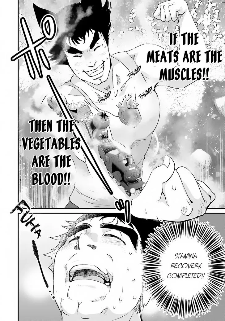 Isekai Ekisha no Kissaten Chapter 6 page 27
