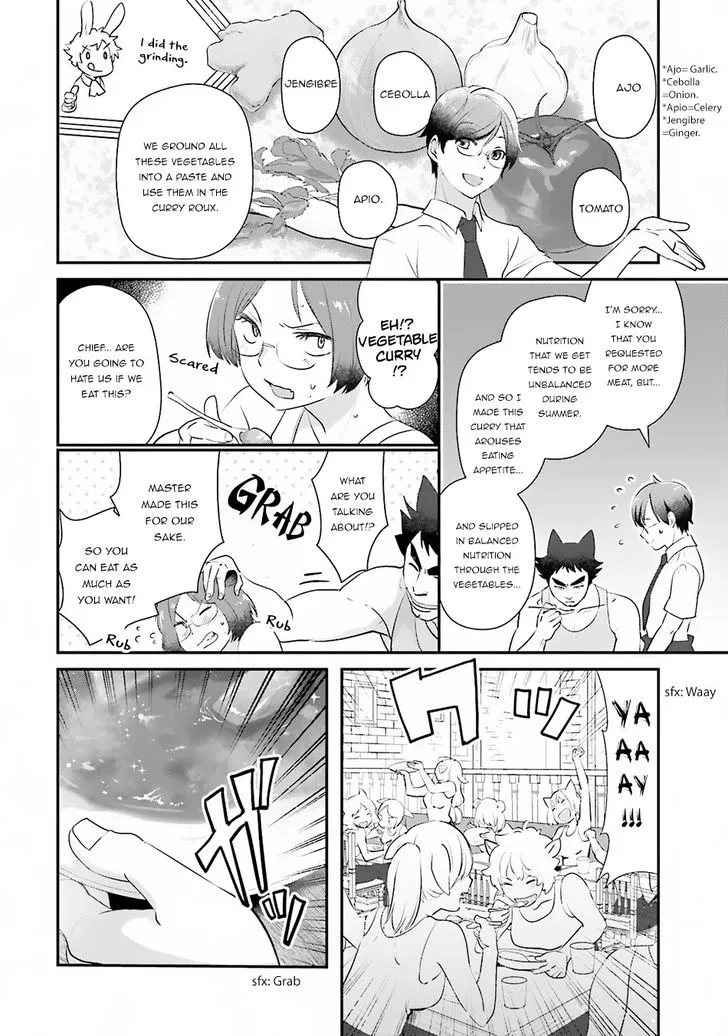 Isekai Ekisha no Kissaten Chapter 6 page 25