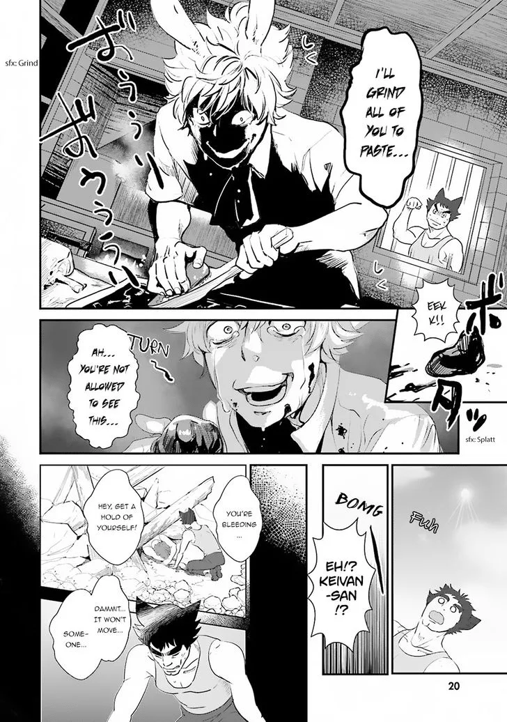 Isekai Ekisha no Kissaten Chapter 6 page 19
