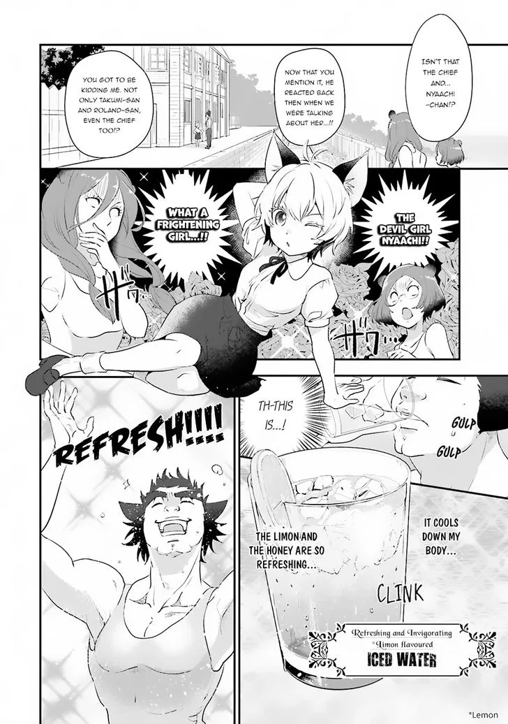 Isekai Ekisha no Kissaten Chapter 6 page 17