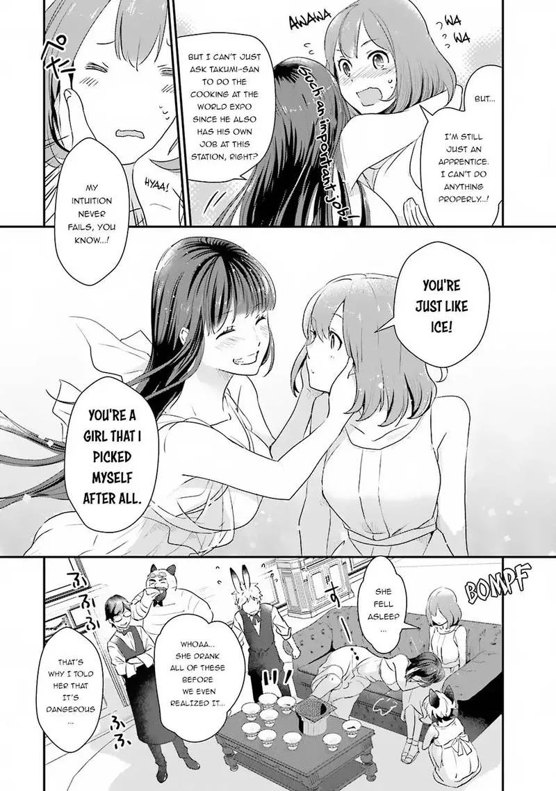 Isekai Ekisha no Kissaten Chapter 7 page 26