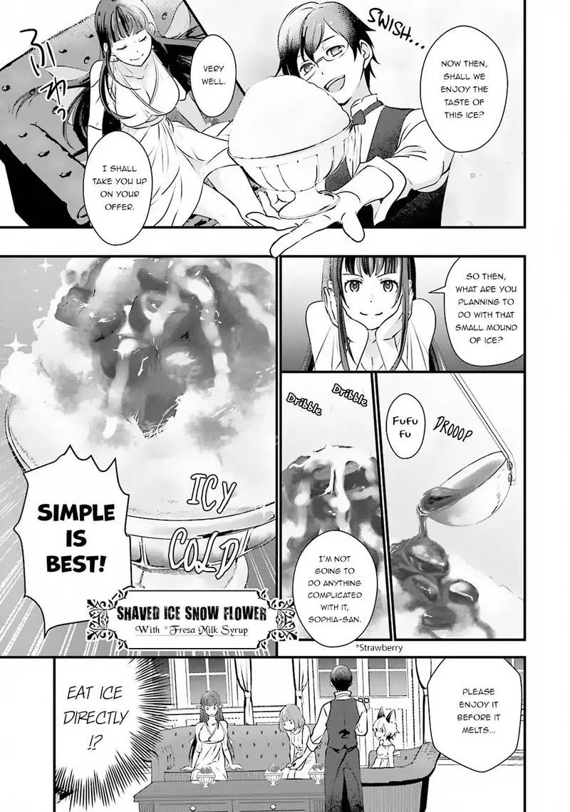 Isekai Ekisha no Kissaten Chapter 7 page 17
