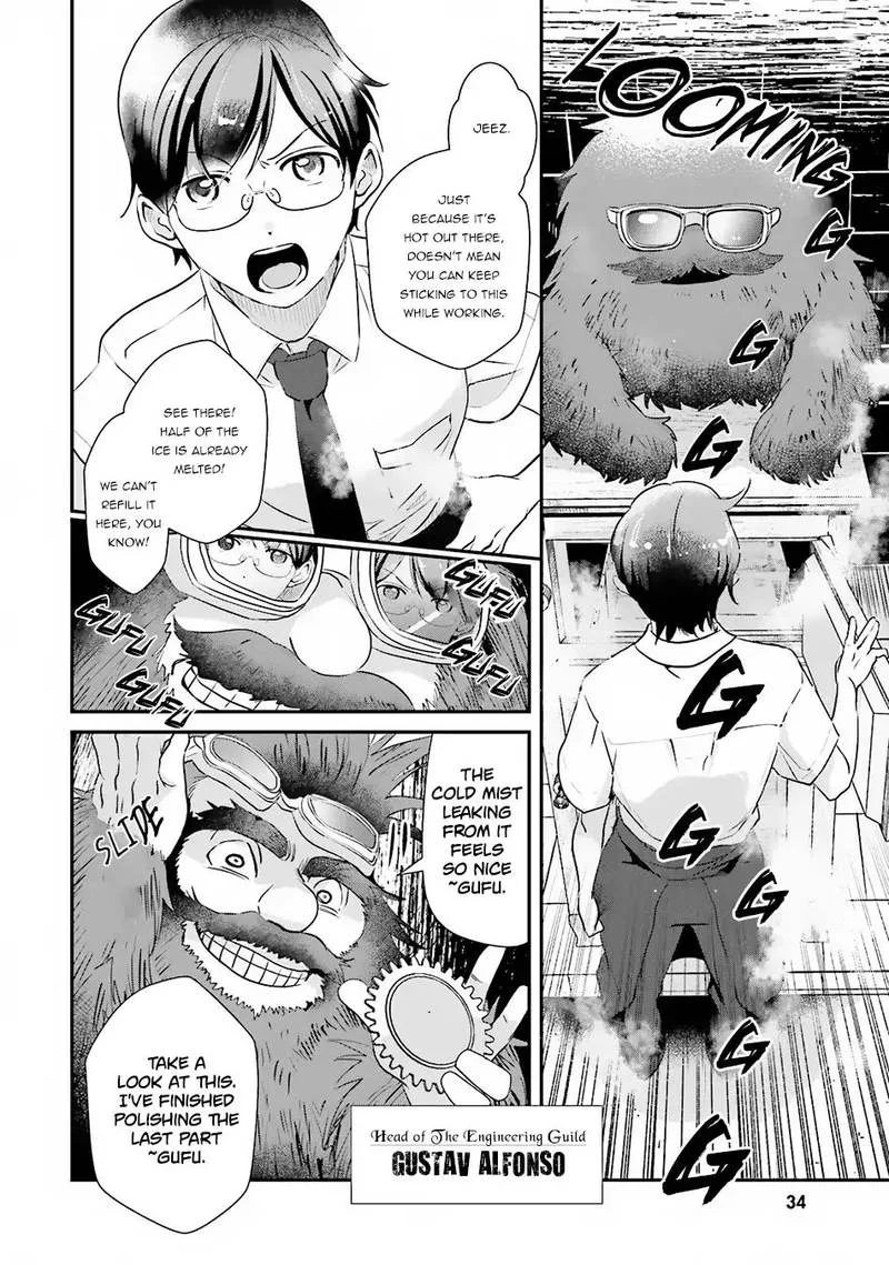 Isekai Ekisha no Kissaten Chapter 7 page 2