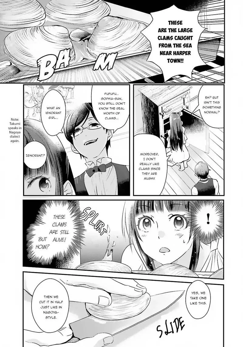 Isekai Ekisha no Kissaten Chapter 7 page 21