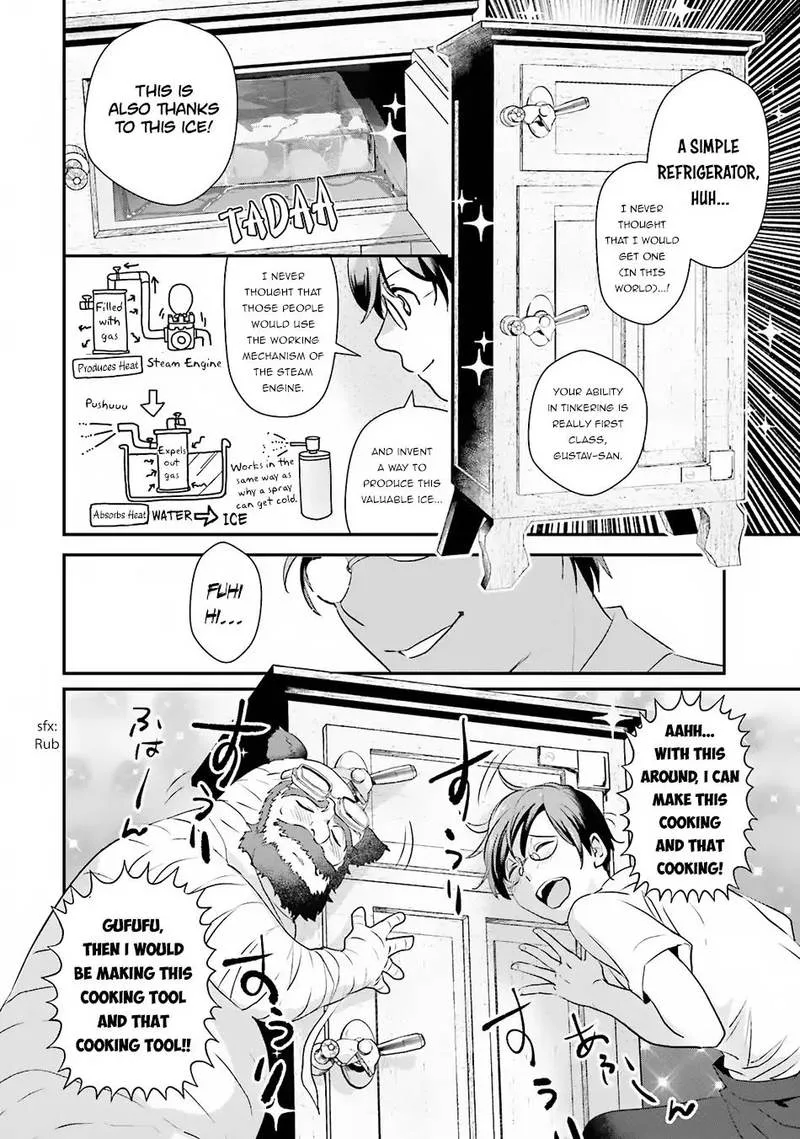 Isekai Ekisha no Kissaten Chapter 7 page 4