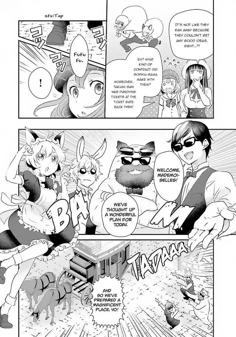 Isekai Ekisha no Kissaten Chapter 7 page 10
