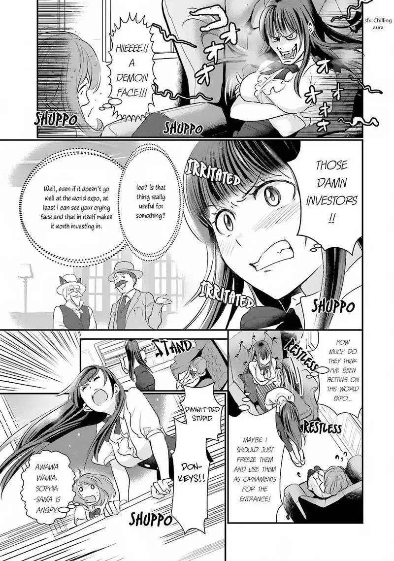 Isekai Ekisha no Kissaten Chapter 7 page 7