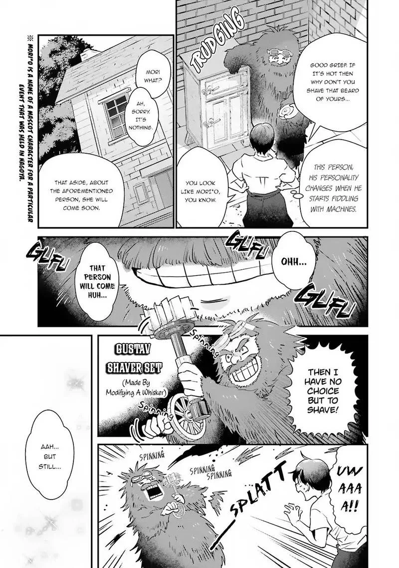 Isekai Ekisha no Kissaten Chapter 7 page 3