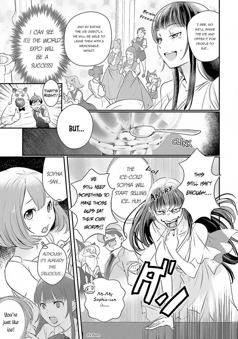 Isekai Ekisha no Kissaten Chapter 7 page 19