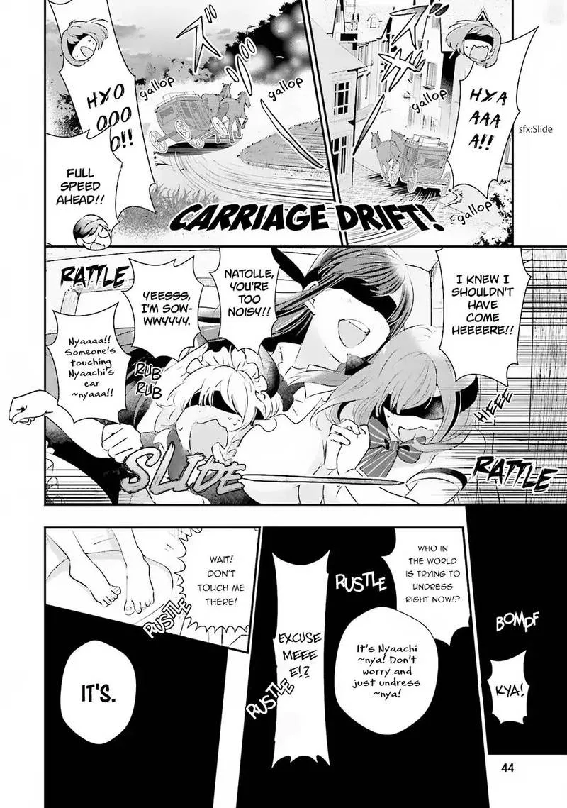 Isekai Ekisha no Kissaten Chapter 7 page 12