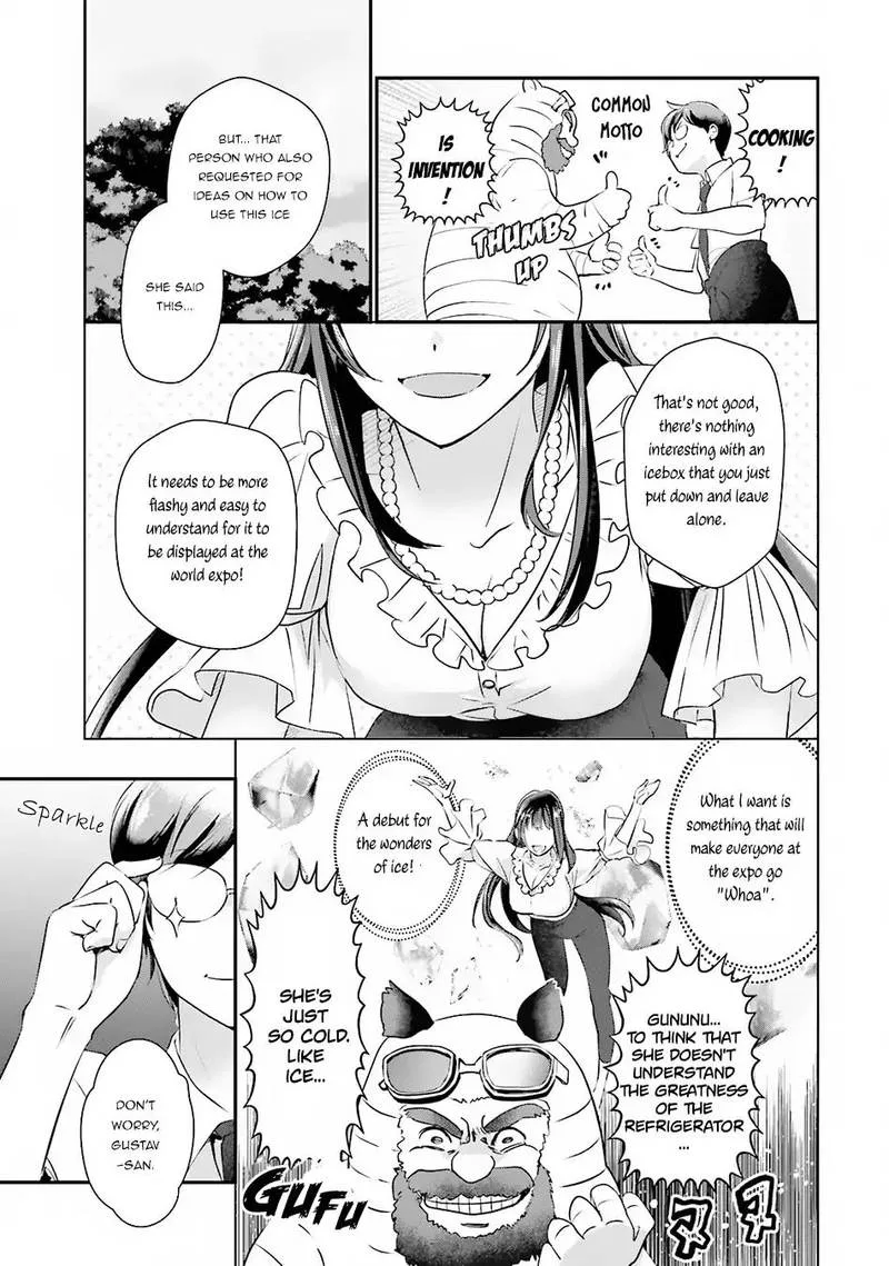 Isekai Ekisha no Kissaten Chapter 7 page 5