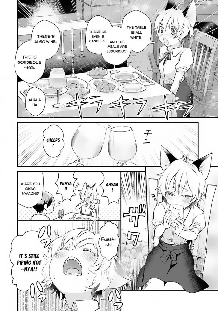 Isekai Ekisha no Kissaten Chapter 8 page 20