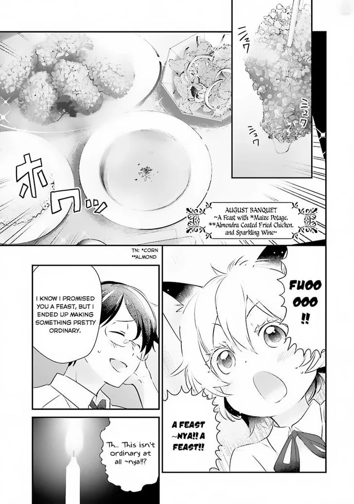 Isekai Ekisha no Kissaten Chapter 8 page 19