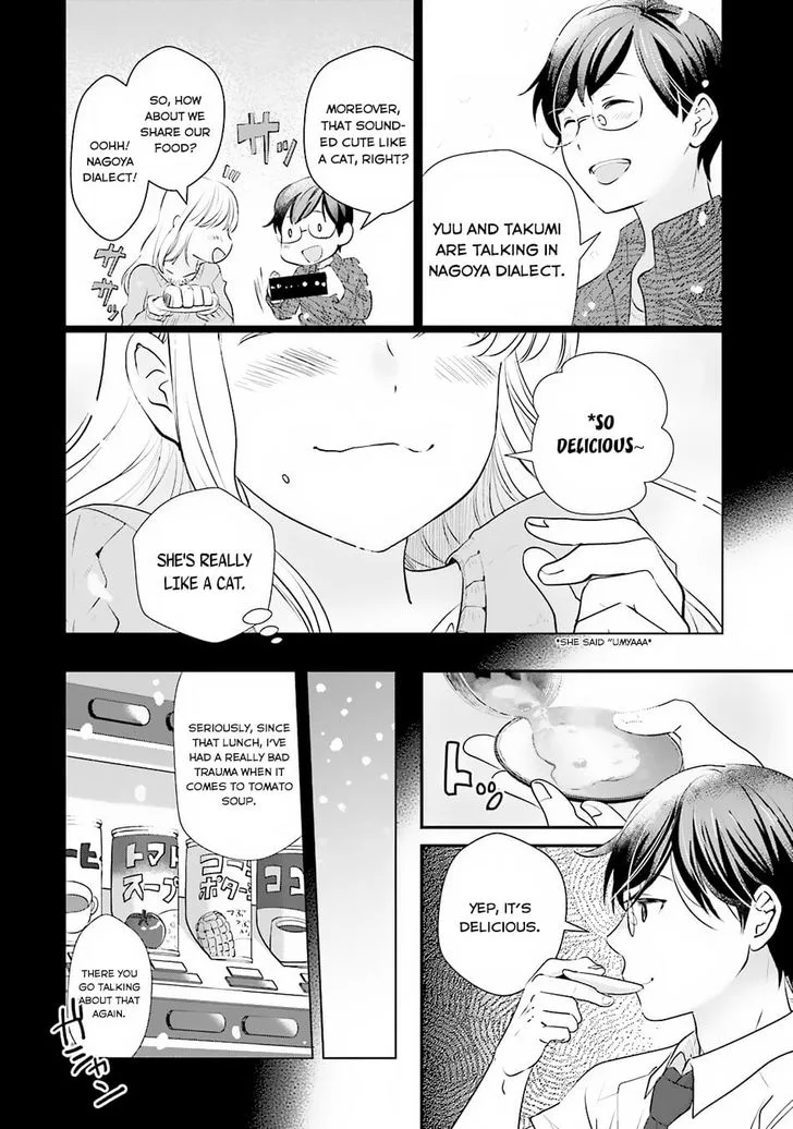 Isekai Ekisha no Kissaten Chapter 8 page 14