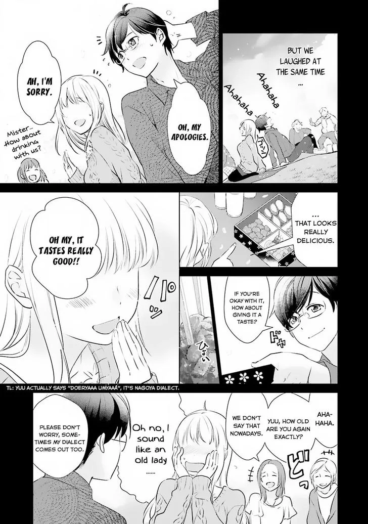 Isekai Ekisha no Kissaten Chapter 8 page 13