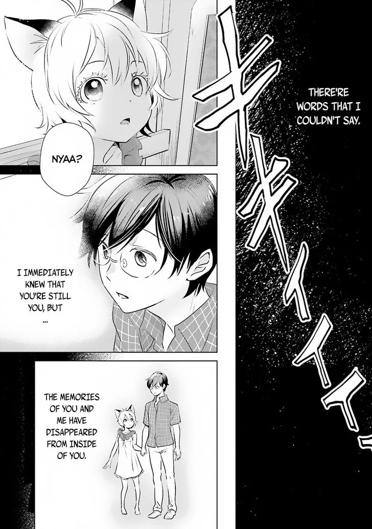 Isekai Ekisha no Kissaten Chapter 8 page 17