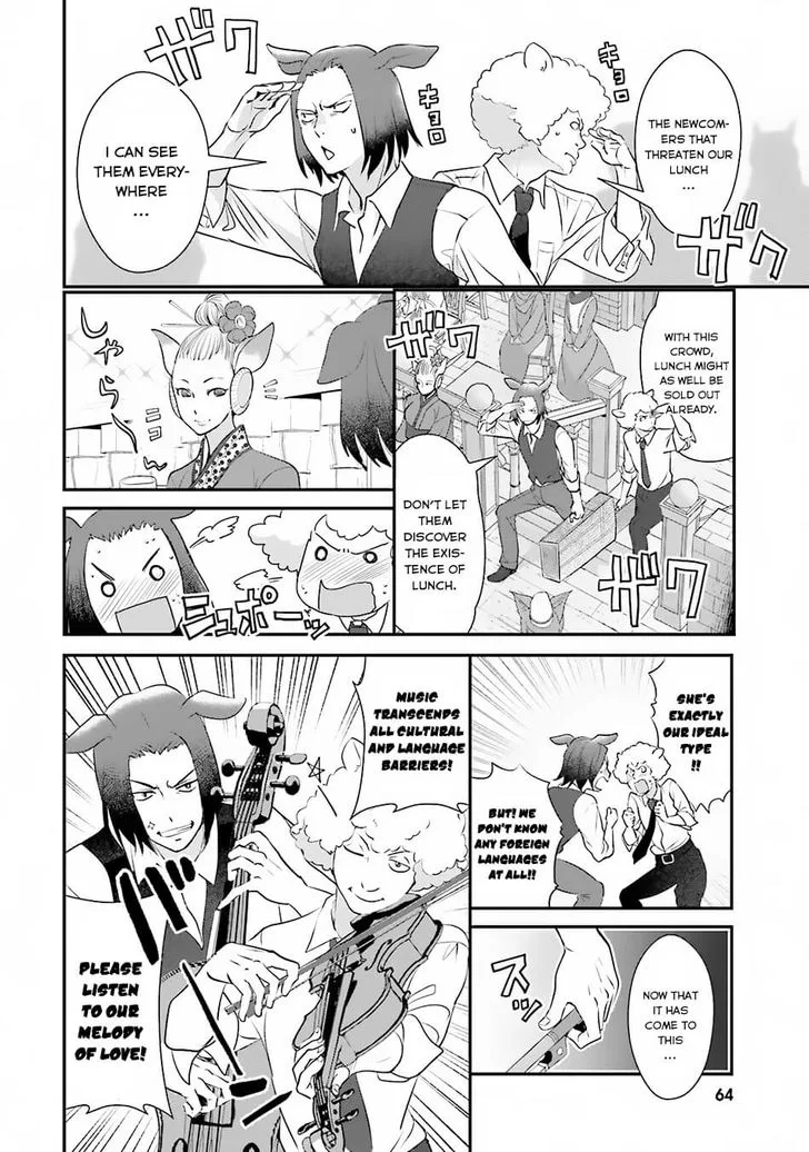 Isekai Ekisha no Kissaten Chapter 8 page 4