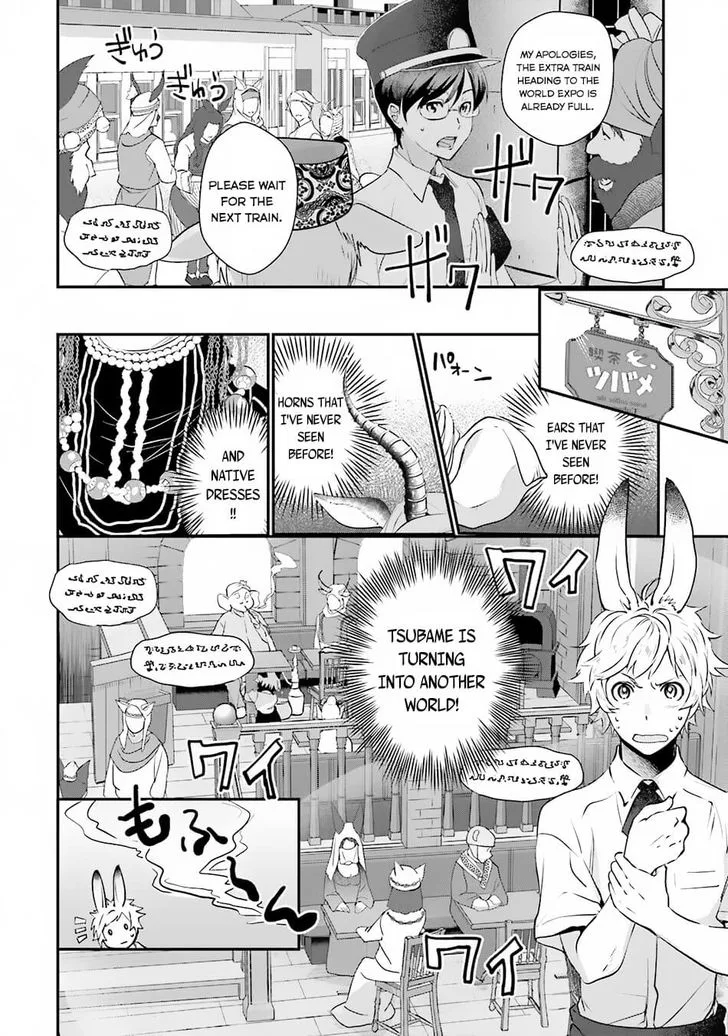 Isekai Ekisha no Kissaten Chapter 8 page 2