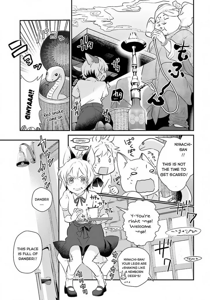 Isekai Ekisha no Kissaten Chapter 8 page 3