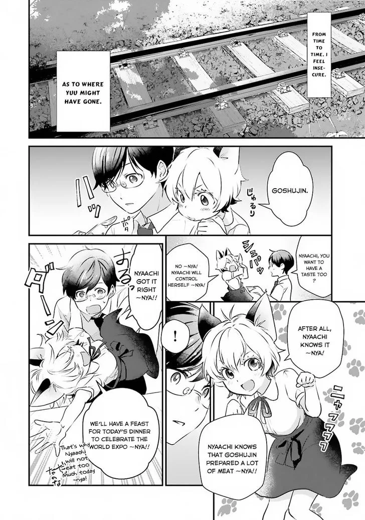 Isekai Ekisha no Kissaten Chapter 8 page 10