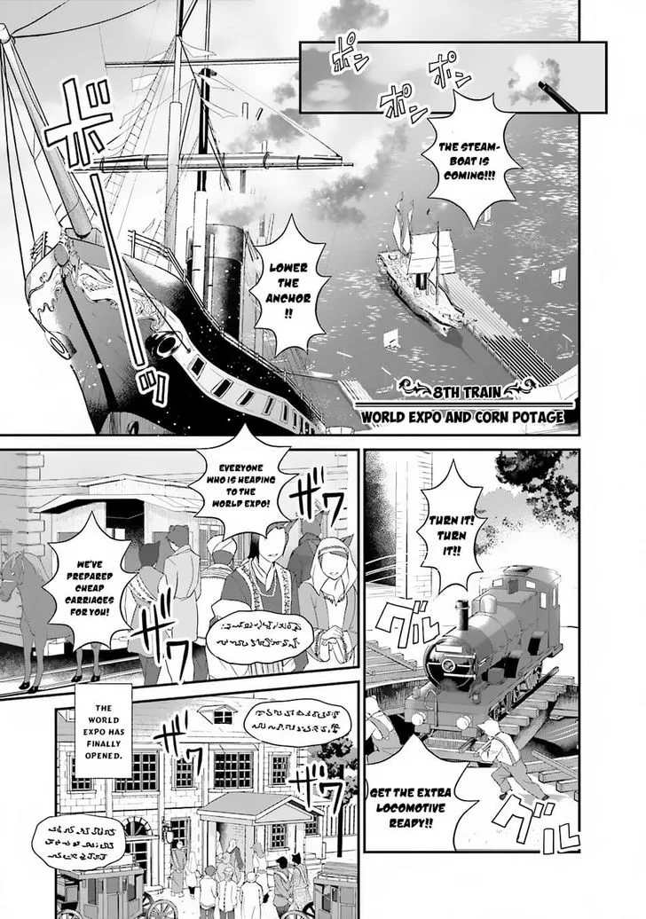Isekai Ekisha no Kissaten Chapter 8 page 1