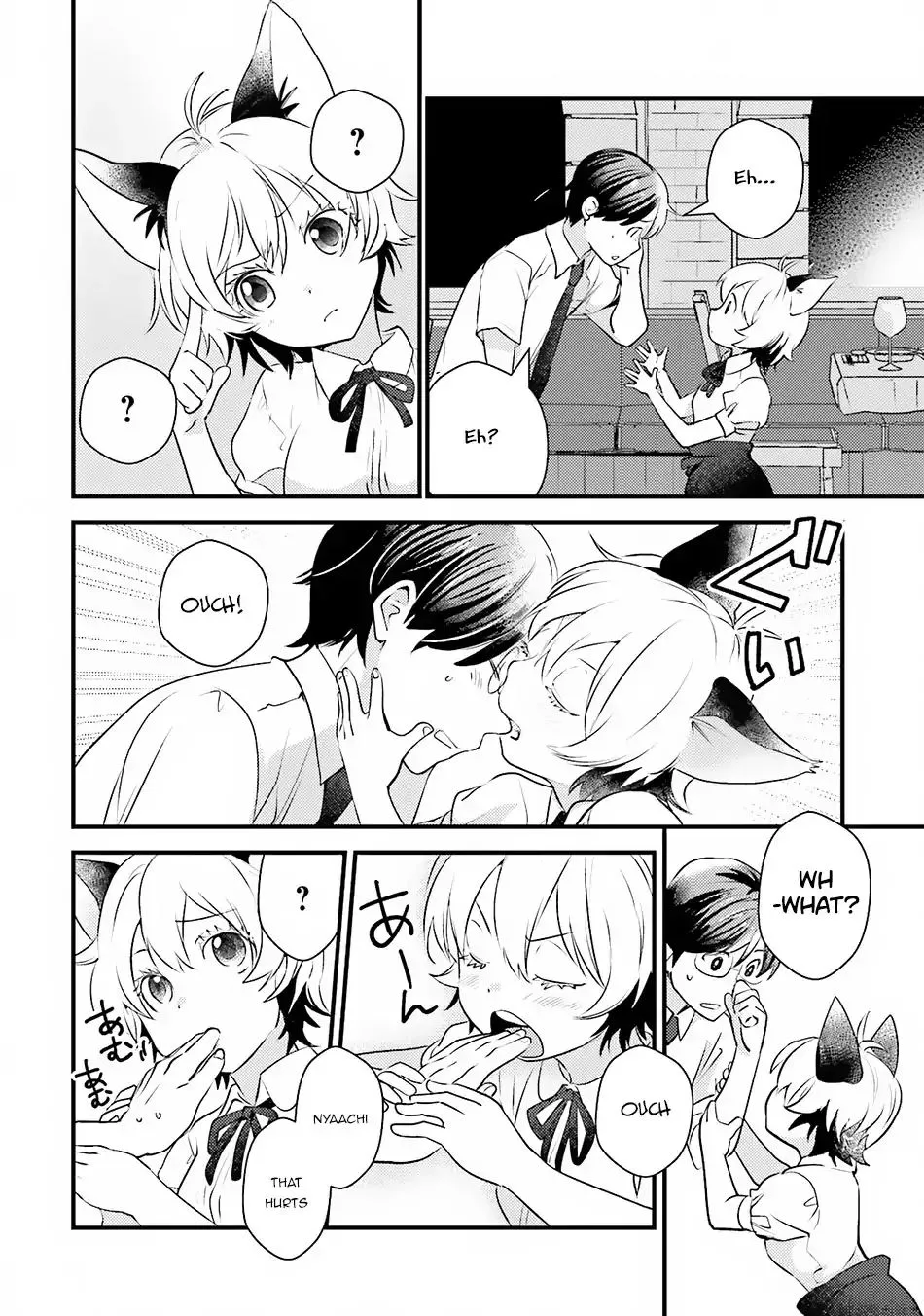 Isekai Ekisha no Kissaten Chapter 9 page 2