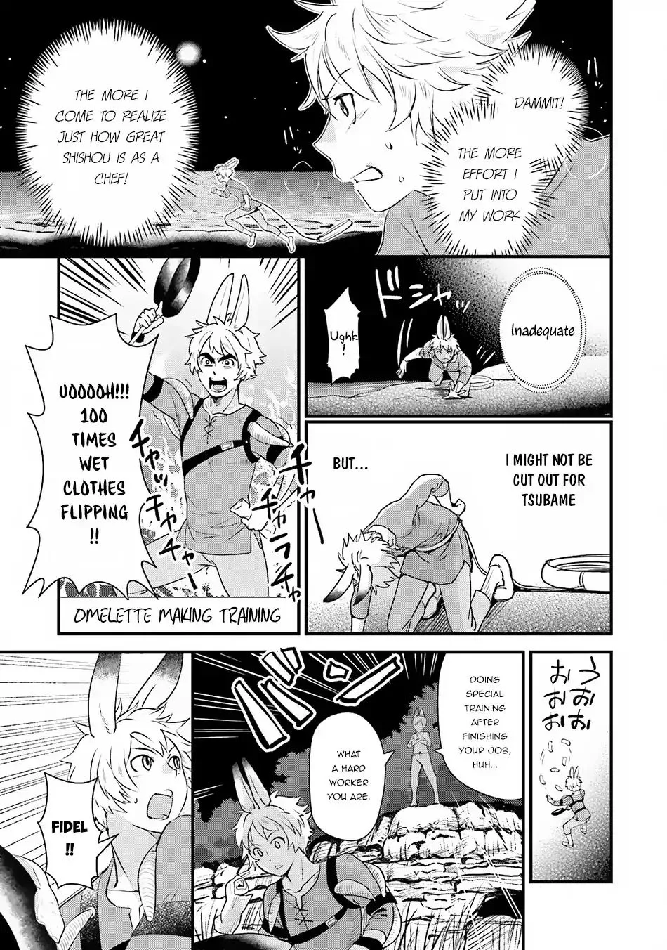 Isekai Ekisha no Kissaten Chapter 9 page 17