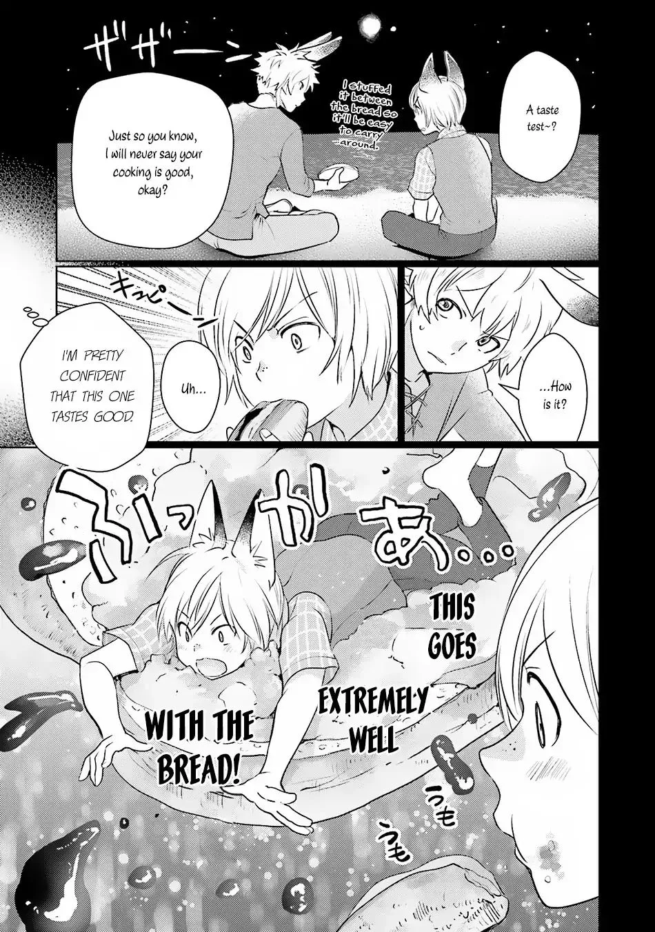 Isekai Ekisha no Kissaten Chapter 9 page 23