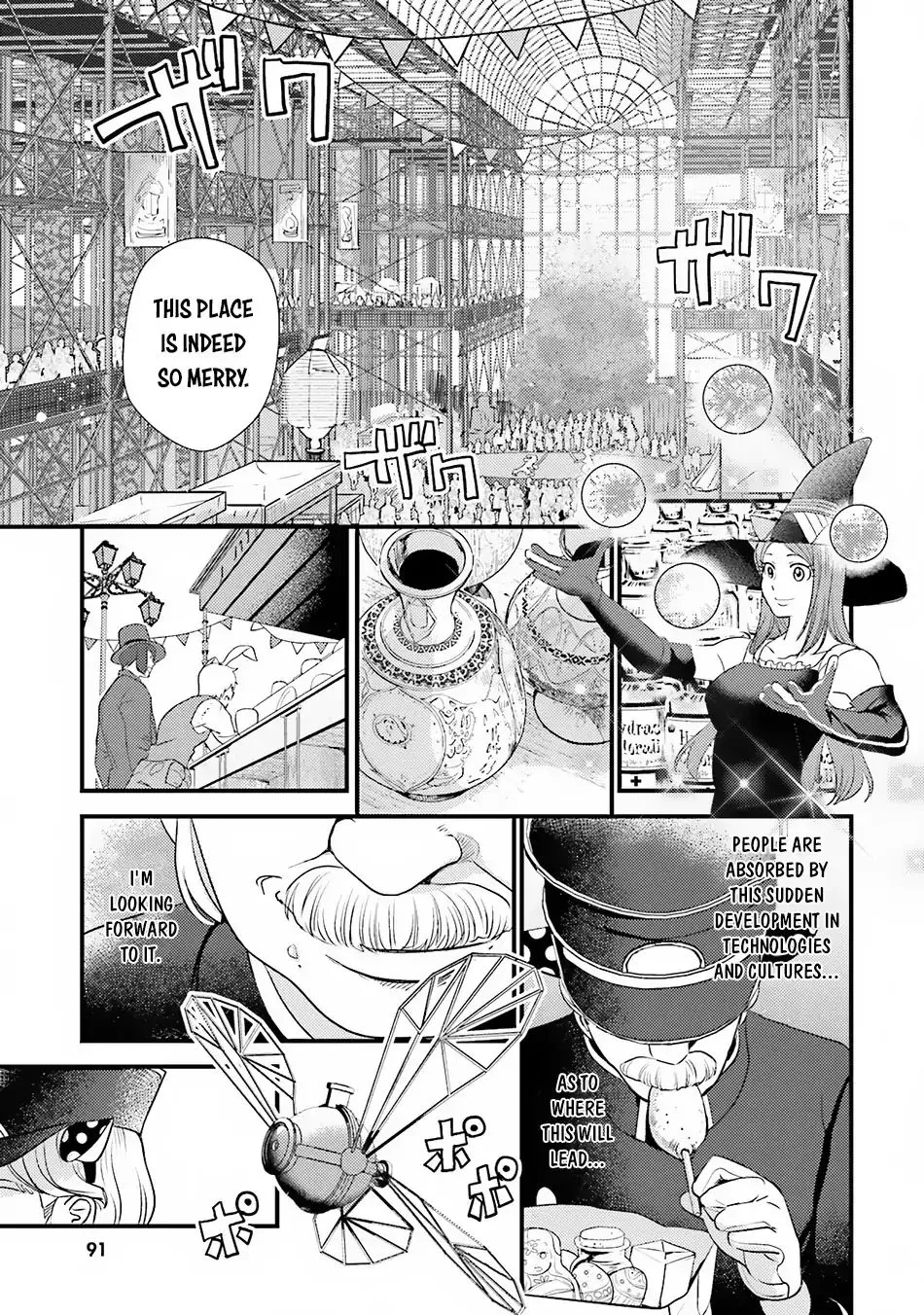 Isekai Ekisha no Kissaten Chapter 9 page 5