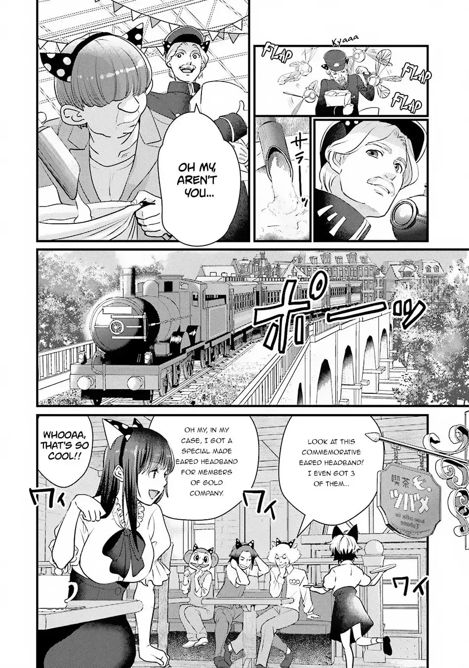 Isekai Ekisha no Kissaten Chapter 9 page 6