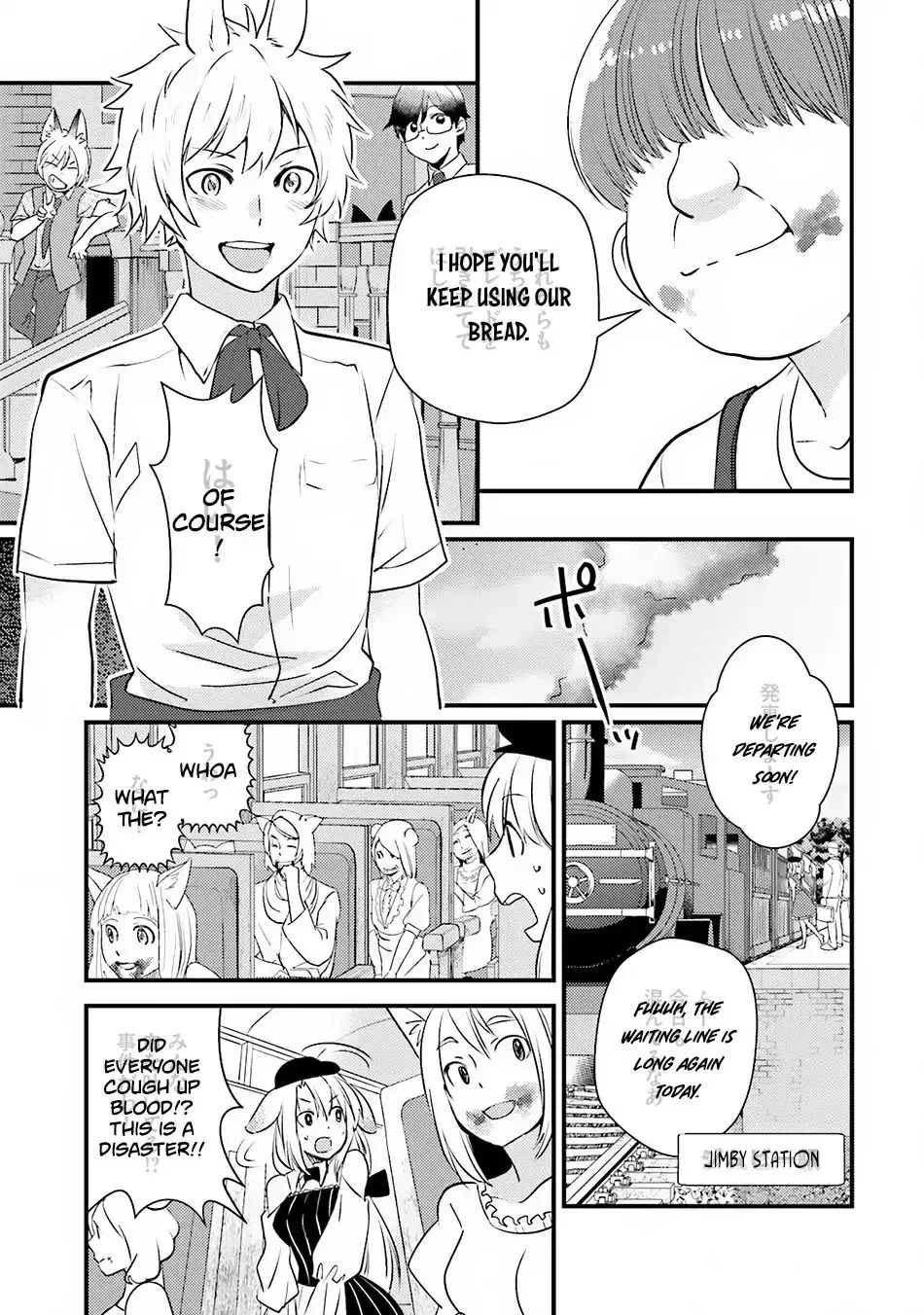 Isekai Ekisha no Kissaten Chapter 9 page 25