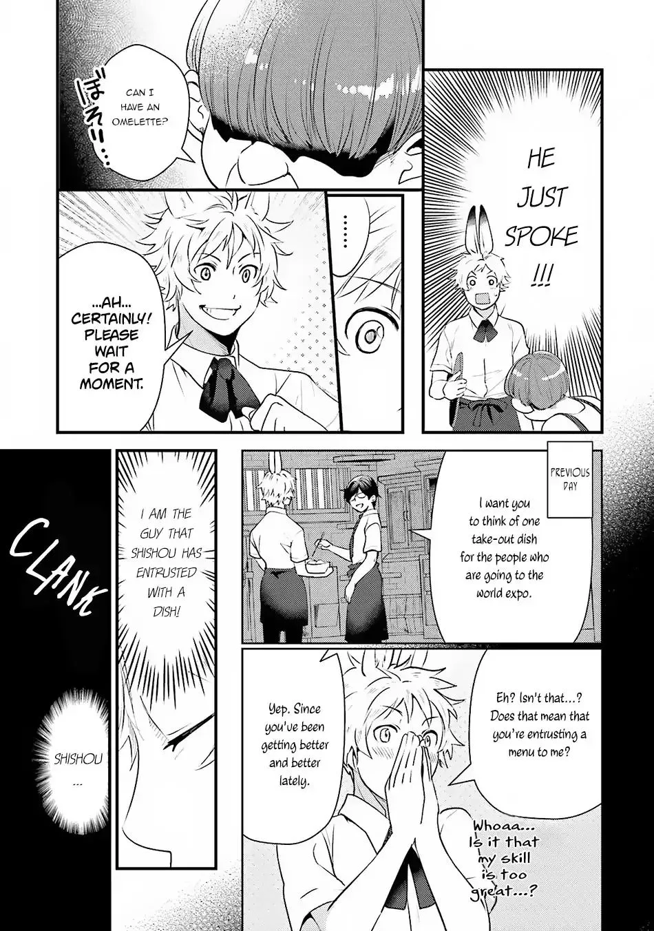 Isekai Ekisha no Kissaten Chapter 9 page 9