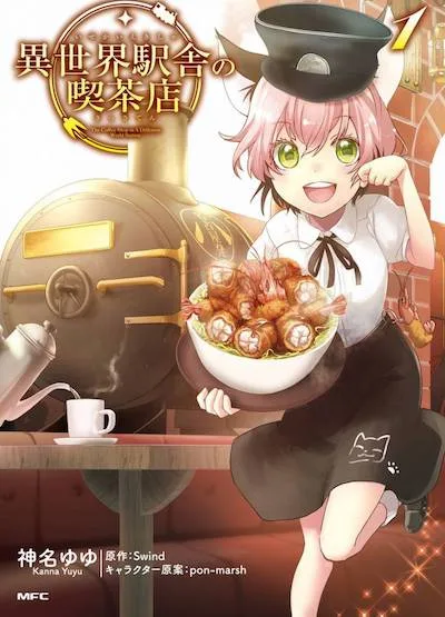 Isekai Ekisha no Kissaten cover