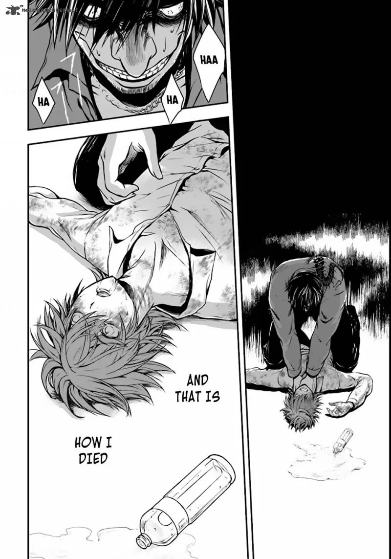 Isekai Goumon Hime Chapter 1 page 9