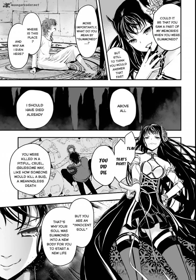 Isekai Goumon Hime Chapter 1 page 14