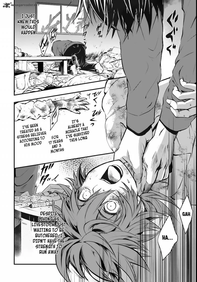 Isekai Goumon Hime Chapter 1 page 7