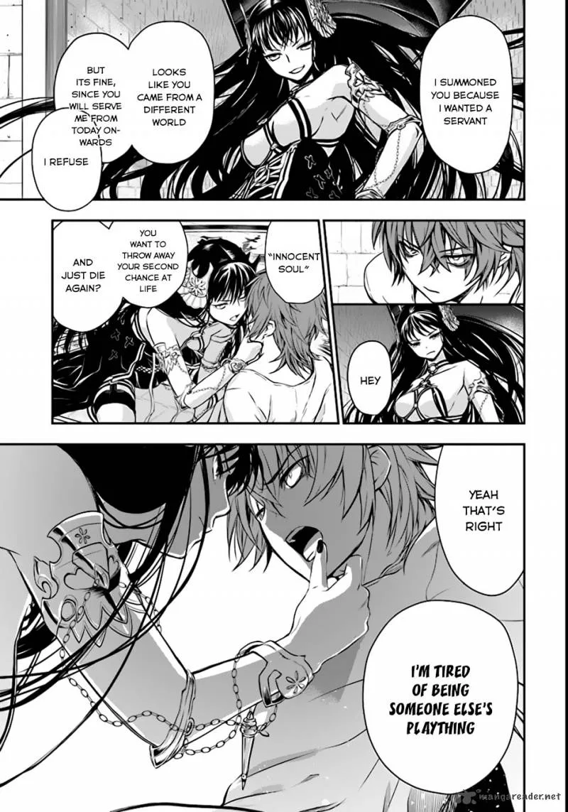 Isekai Goumon Hime Chapter 1 page 18